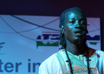 Explore 'Assessment of Artistic Freedom: The Gambia' by PANAF & Team Gom sa Bopa. Insights on legal frameworks, safeguarding artists' rights.