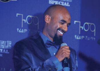 PANAF urges support for Ethiopian artists' freedom. Arrest of filmmaker sparks calls for inclusive creative environment.